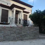 Arieira Escapadinha Exclusiva Na Natureza 4*